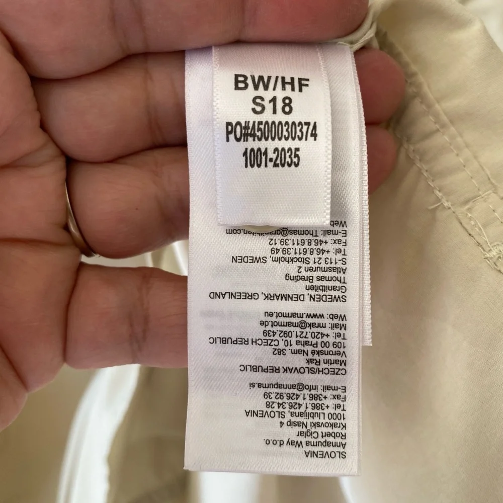 Exofficio air‎ strip